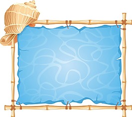 海螺公示牌
