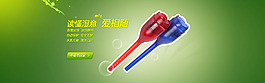 玫瑰加濕器