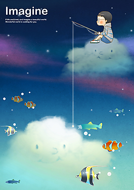 在天空釣魚的人