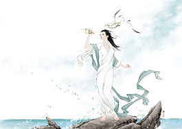 海女