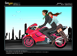騎摩托車的情人