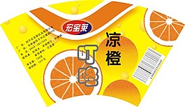包装