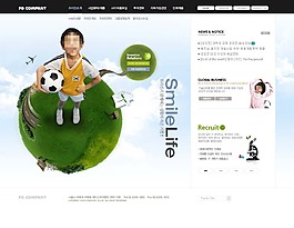 兒童主題PSD網(wǎng)頁設(shè)計(jì)
