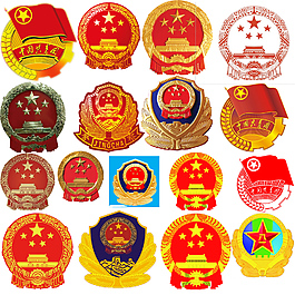 國徽