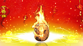 節(jié)目開頭