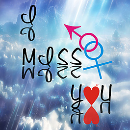 I MISS YOU