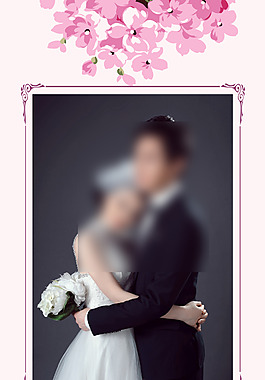 結婚展架