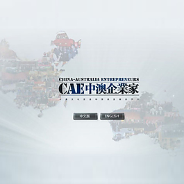 百分比進度條flash