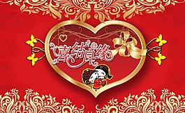 紅色婚禮背景