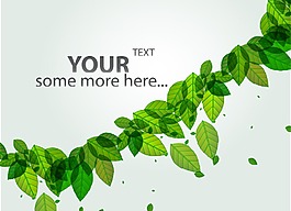 美麗的生態(tài)傳單