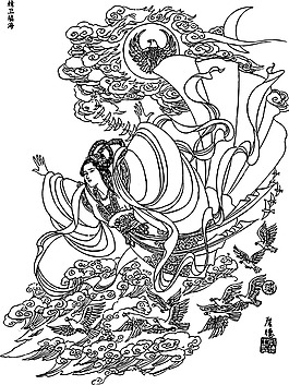 精卫填海