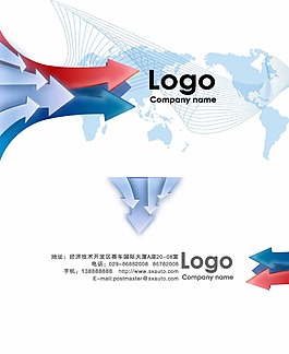 白色科技名片