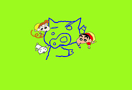 蠟筆小新