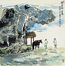 踏莎行