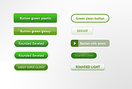 绿色类型按钮