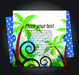 現(xiàn)代旅游設(shè)計