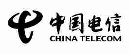 中國電信