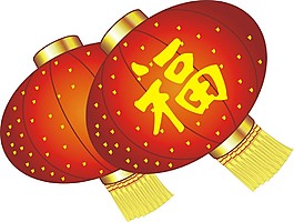 紅色燈籠