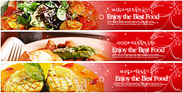3張美食網站banner素材