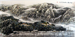 山水風(fēng)景