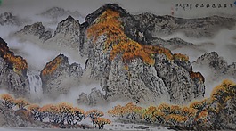 秋季山水