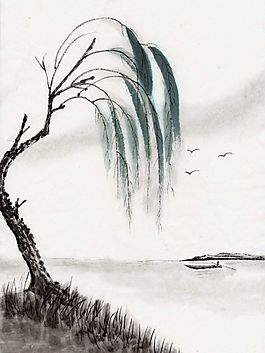 山水樹木