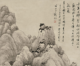 水墨石頭