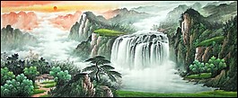 風景山水畫