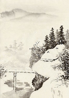 水墨樹木
