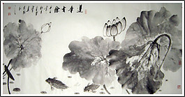水墨荷葉素材
