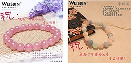 企業(yè)VI設(shè)計