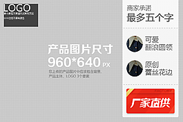 聚劃算廠(chǎng)家直供模板