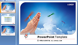 向往未来PPT模板下载