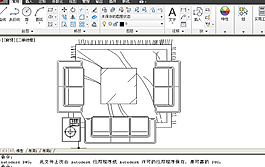 cad啟用捕捉和柵格