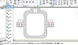 cad比例縮放圖形