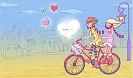 春游