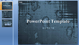抽象風格科技PPT模板