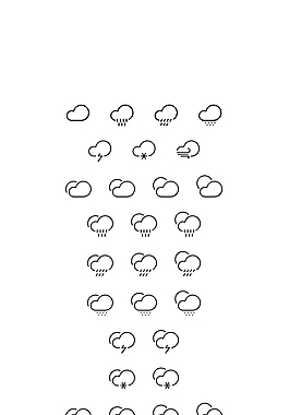 天氣