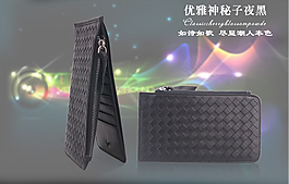 首頁海報