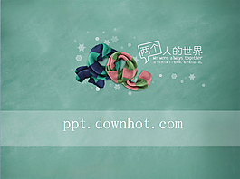 圍巾主題的浪漫愛情故事ppt模板