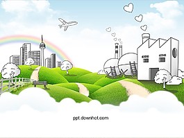 綠色城市規劃PPT模板