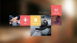 產品開發流程PPT模板