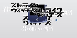 片頭動(dòng)畫開場(chǎng)動(dòng)態(tài)PPT模板