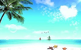 海灘
