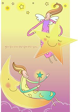 星星和月亮