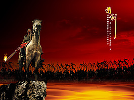 黃昏