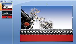 古典的故宮PPT模板