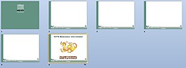 企業(yè)簡約商務(wù)模板ppt