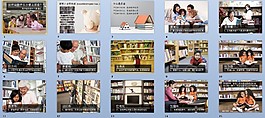 如何讓孩子愛上閱讀？.ppt