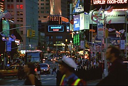 城市